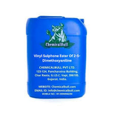 Kutch Chemical Industries Limited